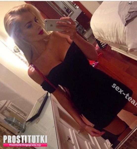 Кристина