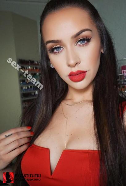 Светлана