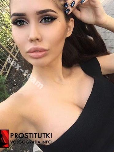 Аня