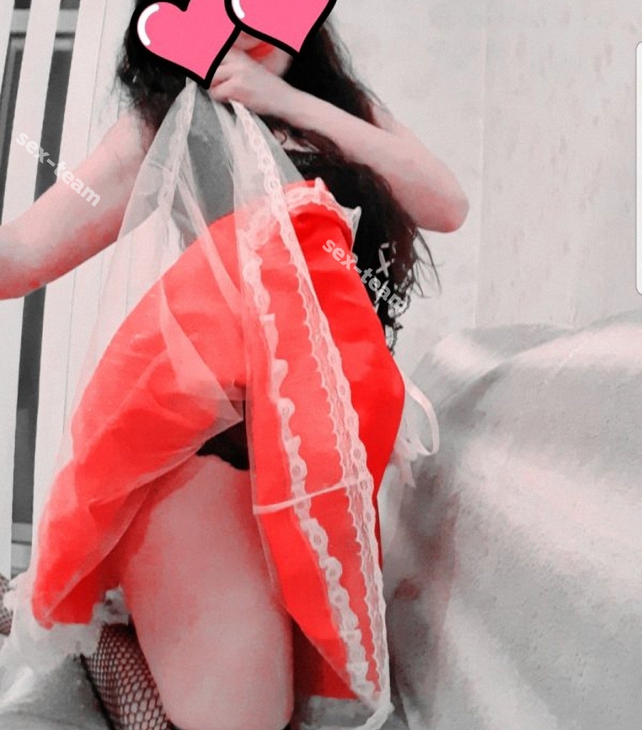 Alina VIP