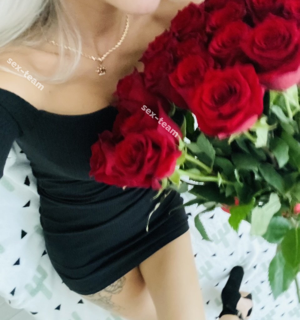 Алёна Инди
