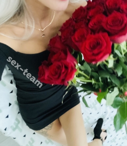 Проститутка Алёна Инди