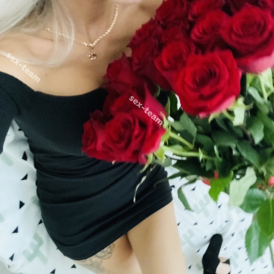 Алёна Инди