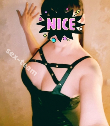Проститутка INGA BDSM