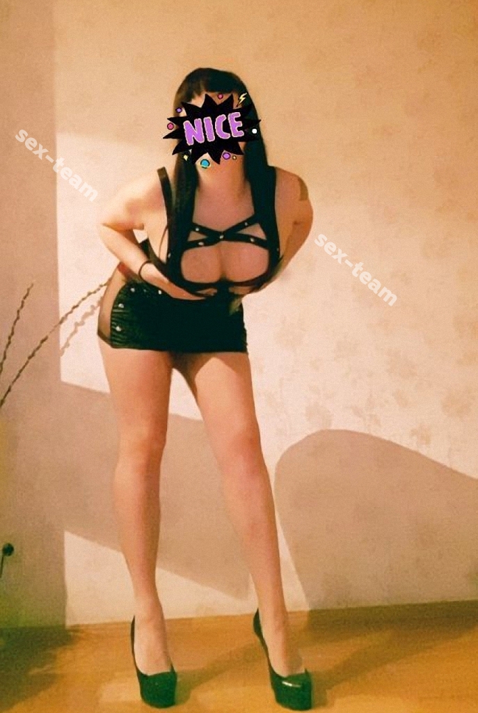 INGA BDSM