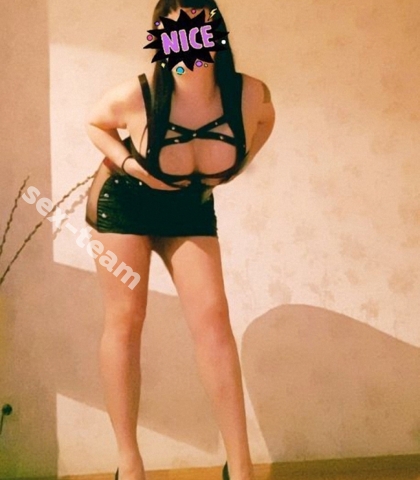 Проститутка INGA BDSM