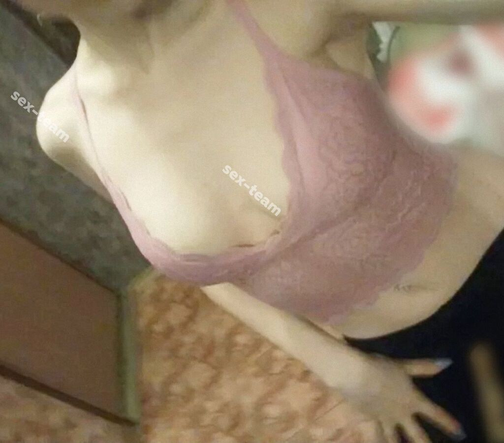 ЛИНОК