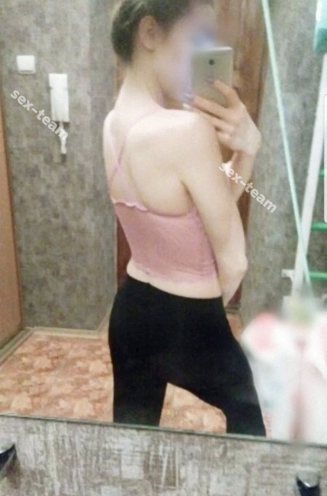 ЛИНОК